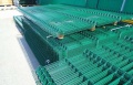 MERKUR PVC táblás kerítés